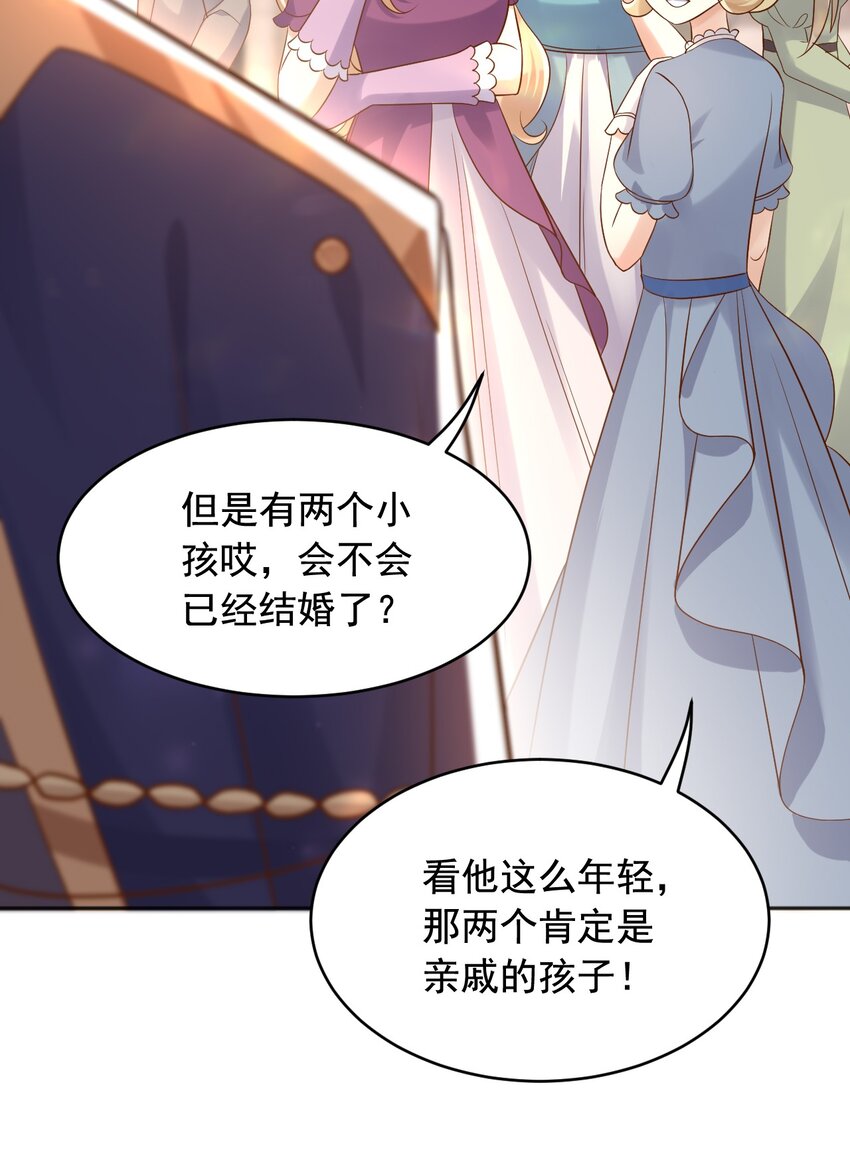 21出游20