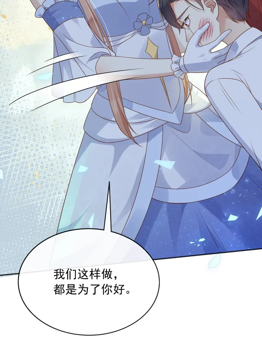 58神秘人26