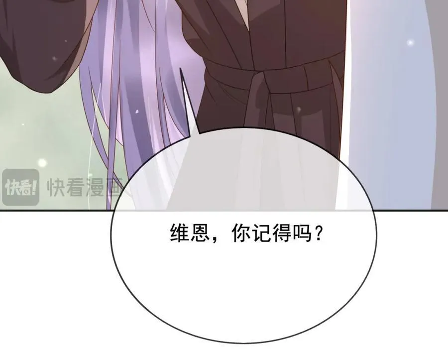 97送入皇宫27