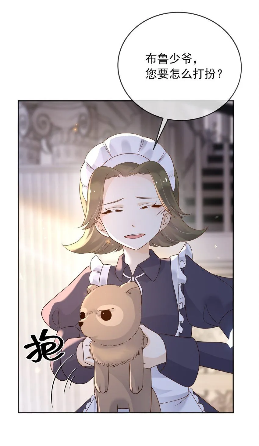 65拉公爵府下水10