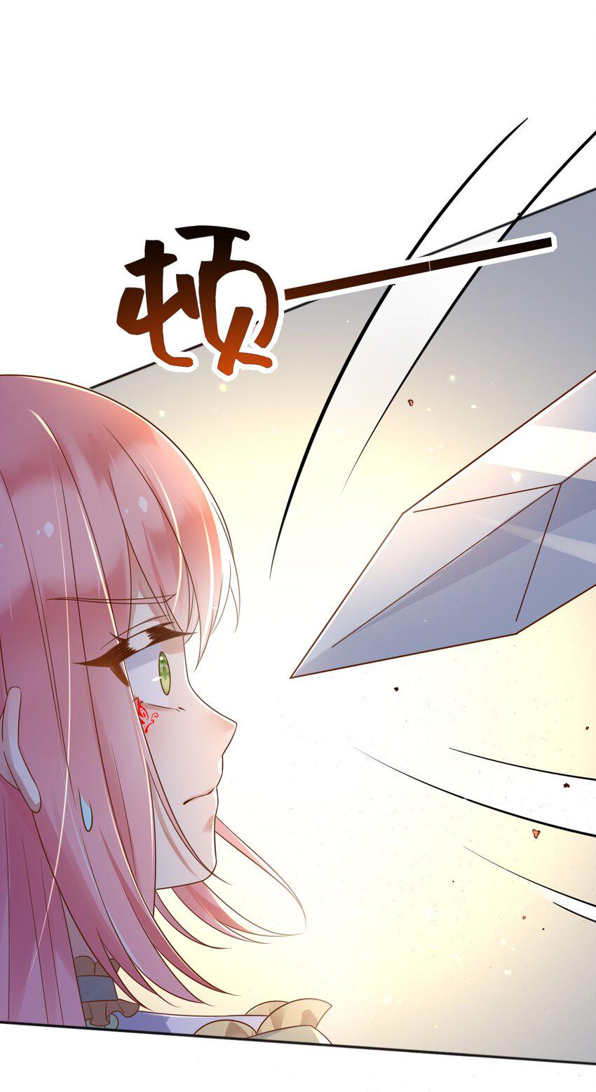 51空城计36