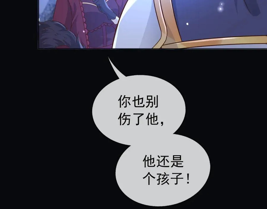 104我错过了多少瓜43