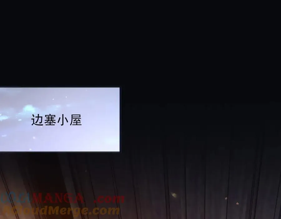 105穿越的意义3