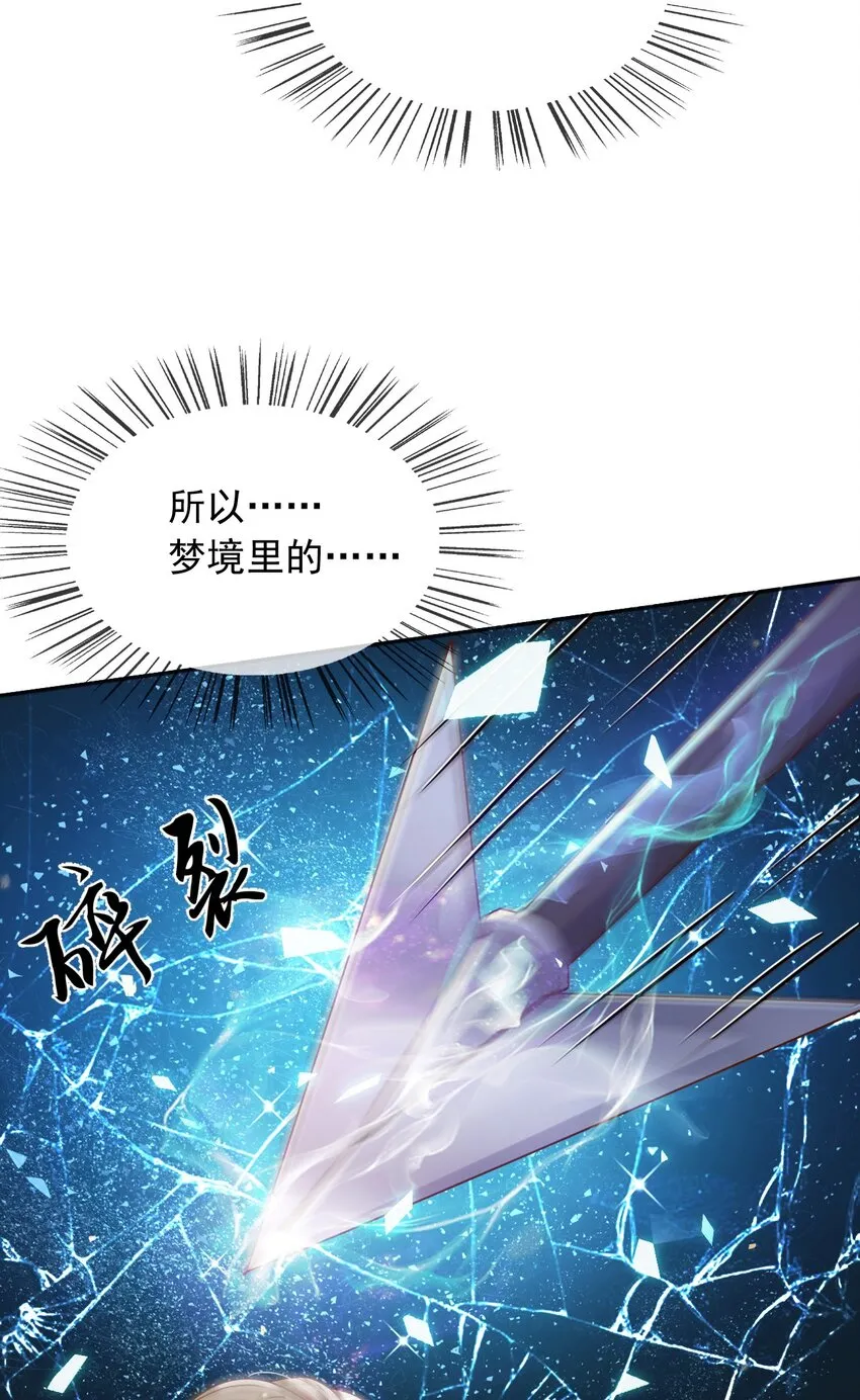 55埋伏39
