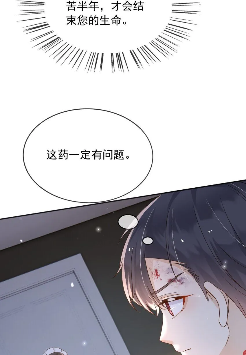 69新的希望37