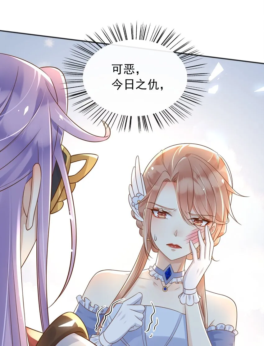 59读心术？29