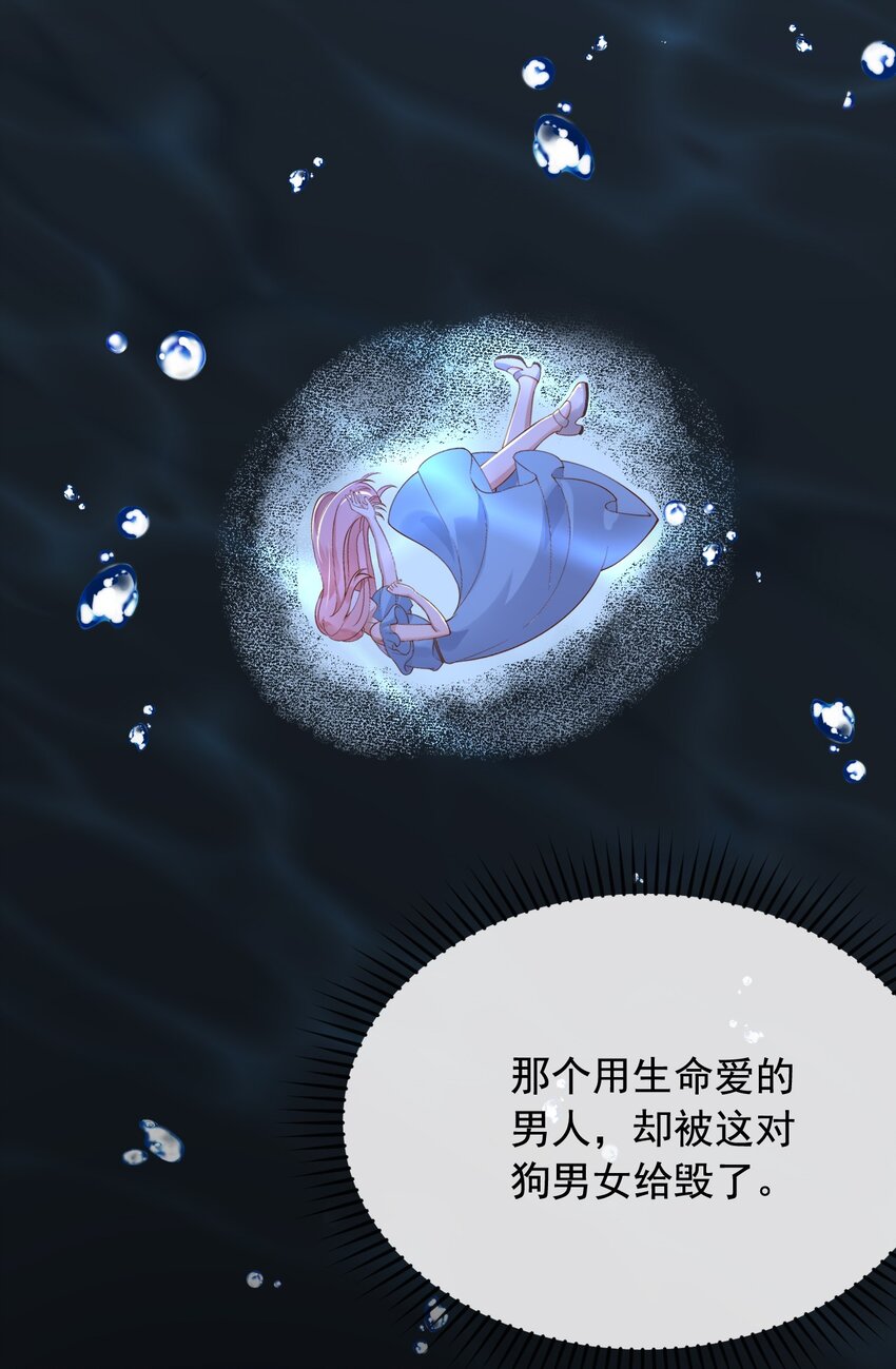 22狗男女48