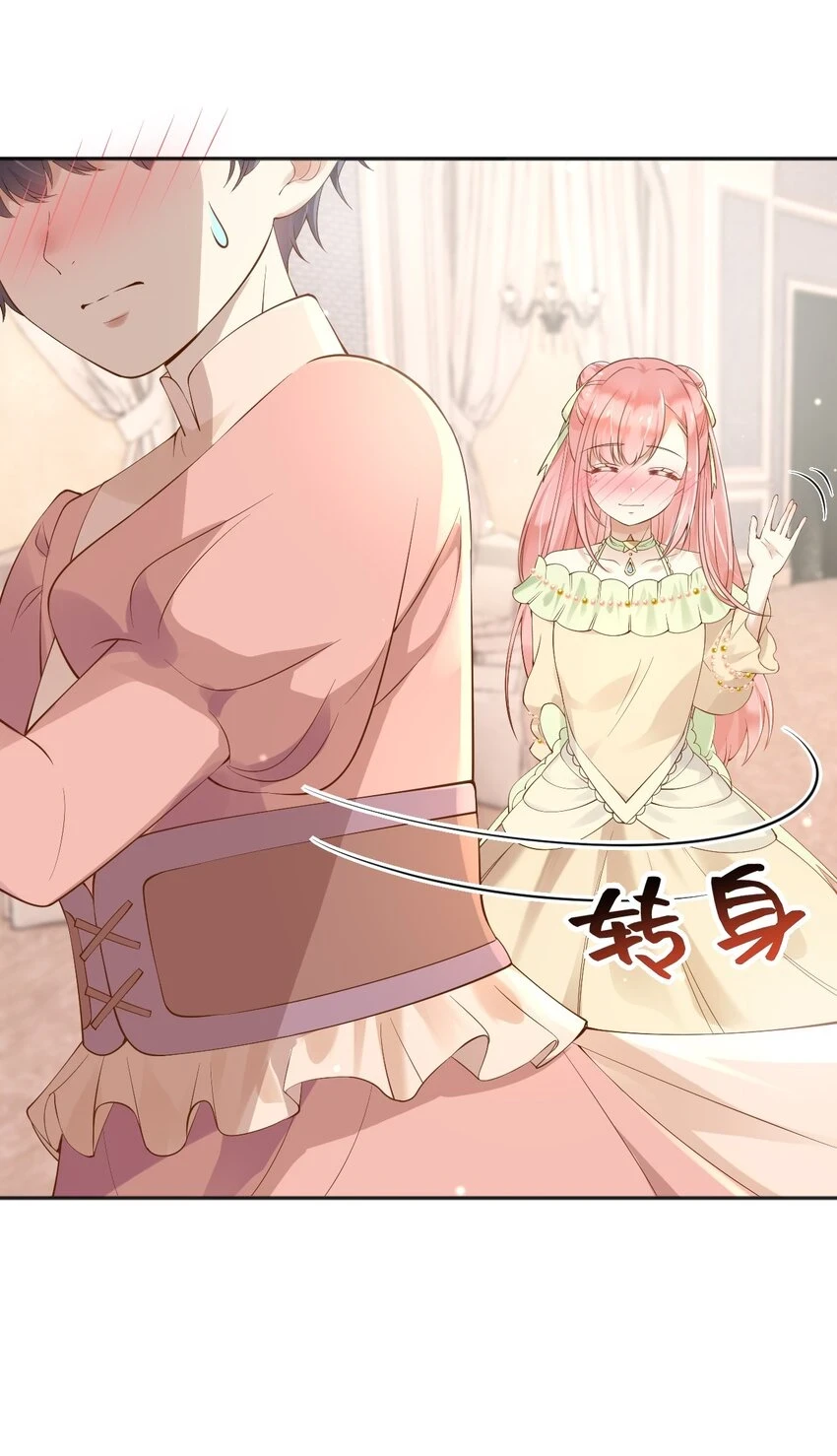 43而你只有一个13