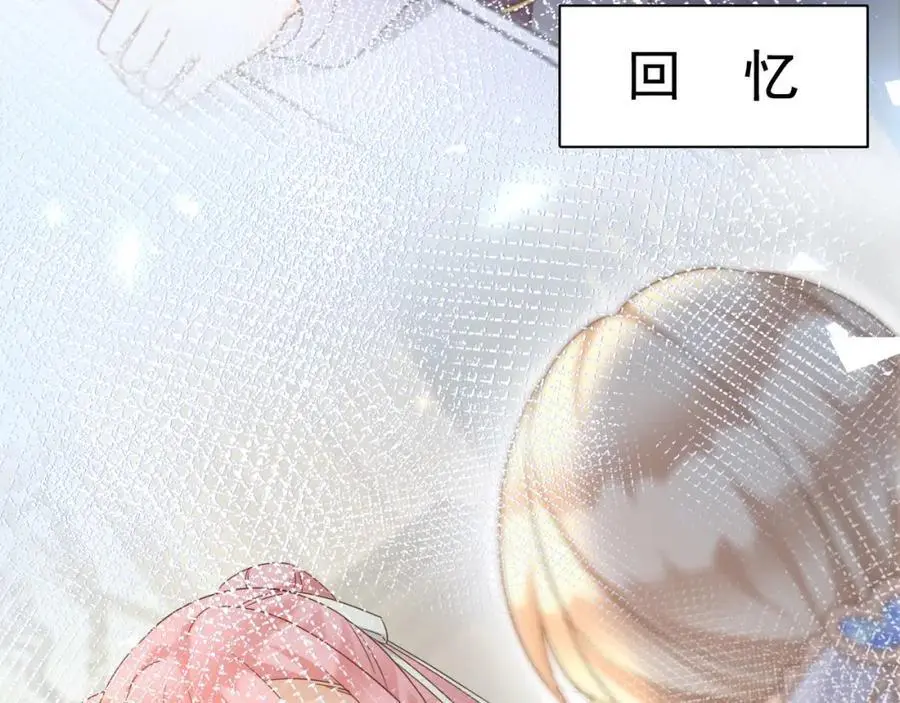 87营救35