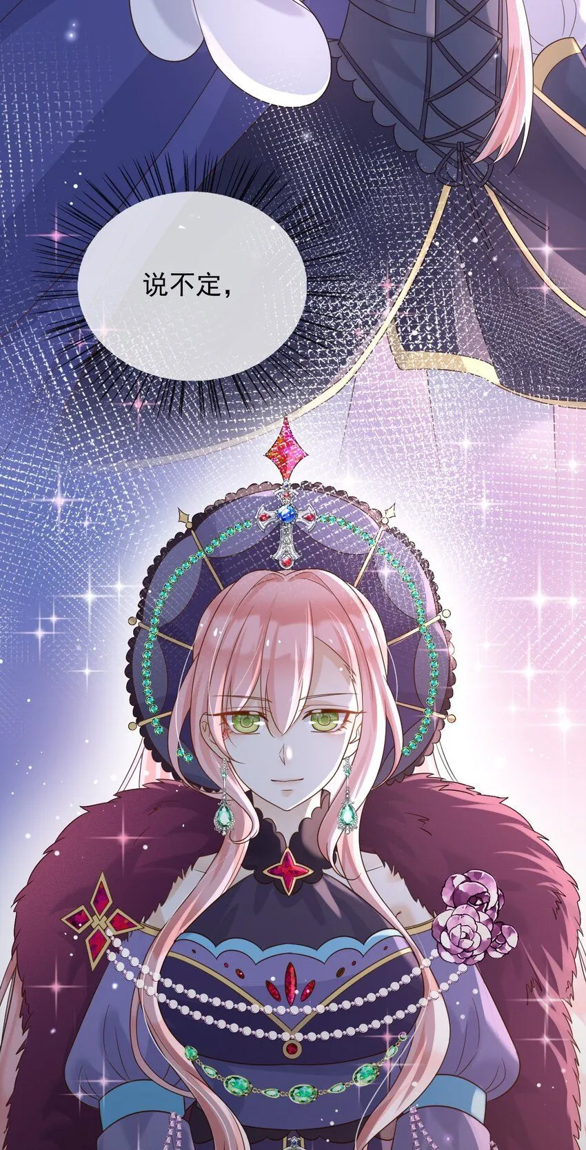 69新的希望13