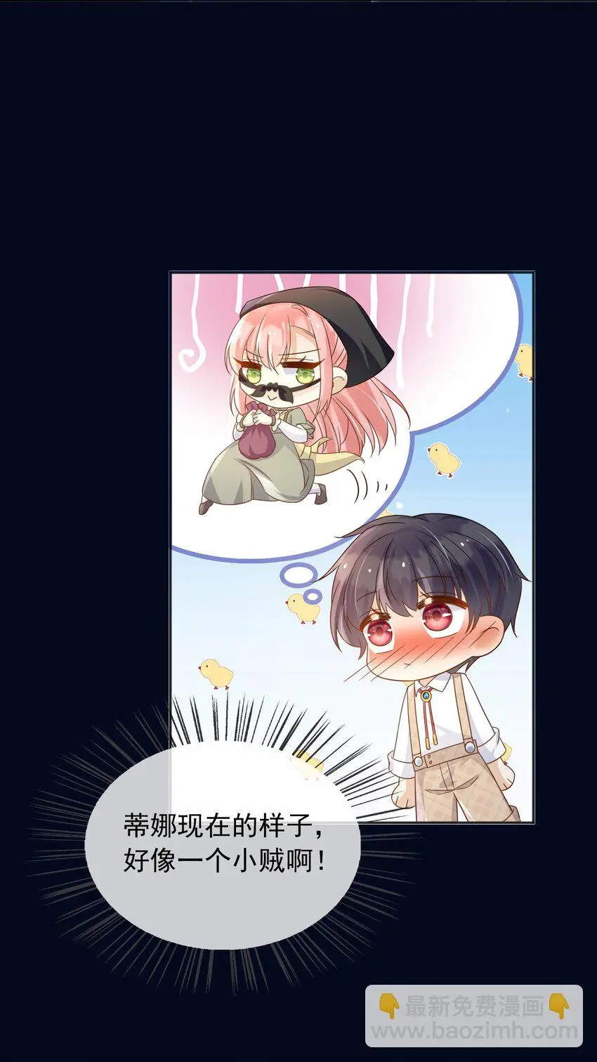 85造反32