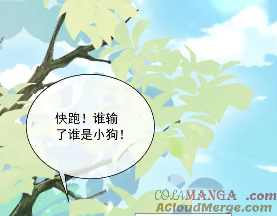 106我答应你！104