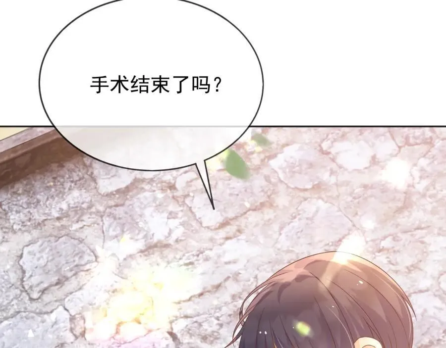 101他会活下去的33