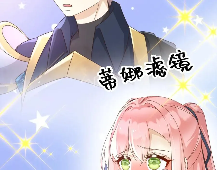 100手术6