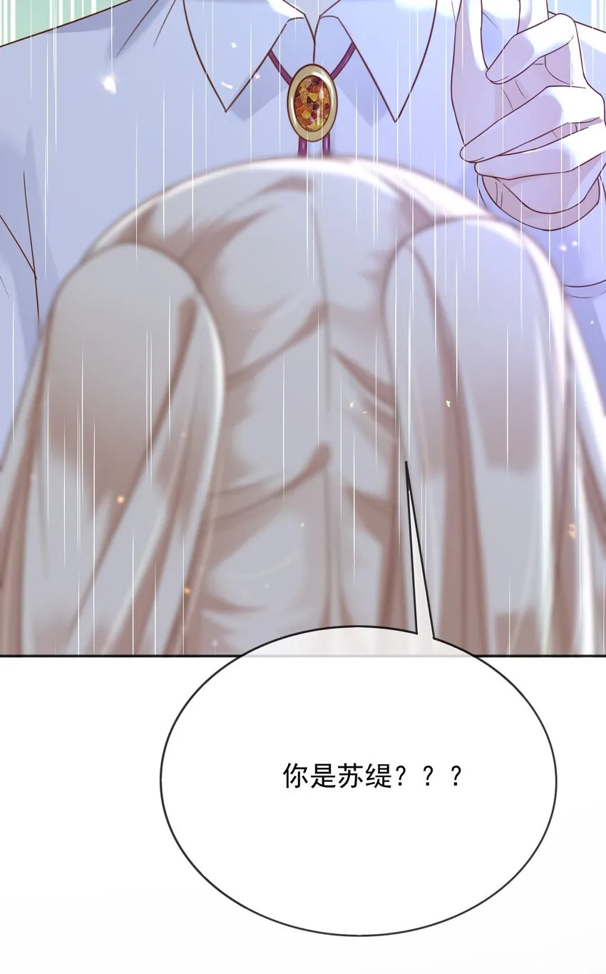 62严刑拷打28