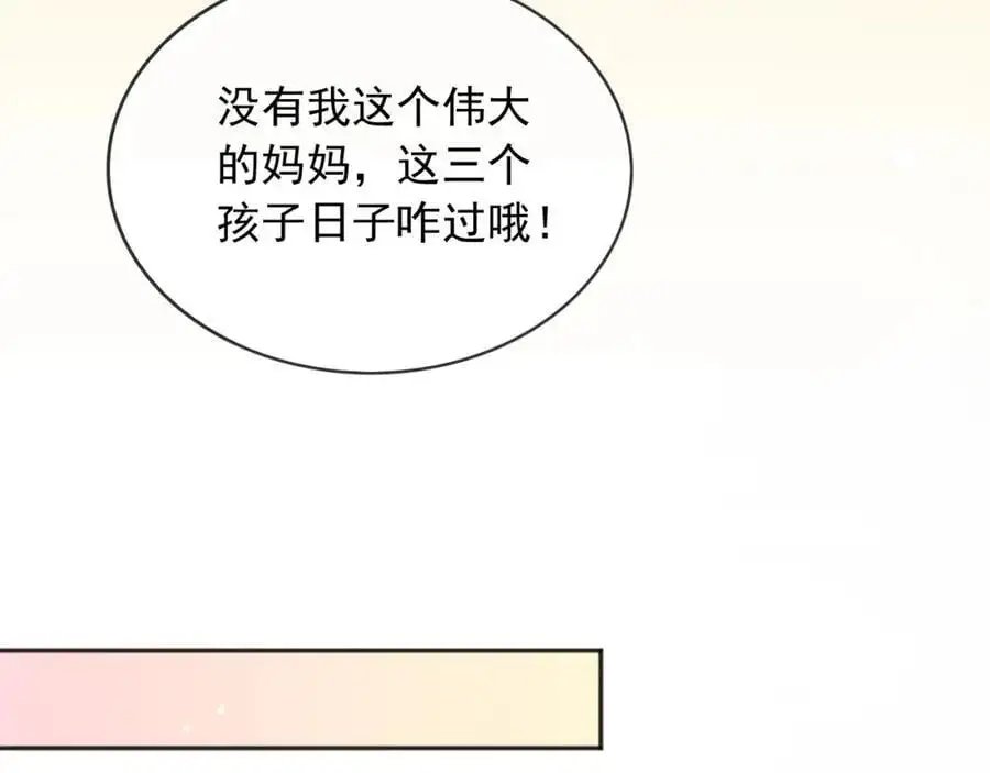 89说服15