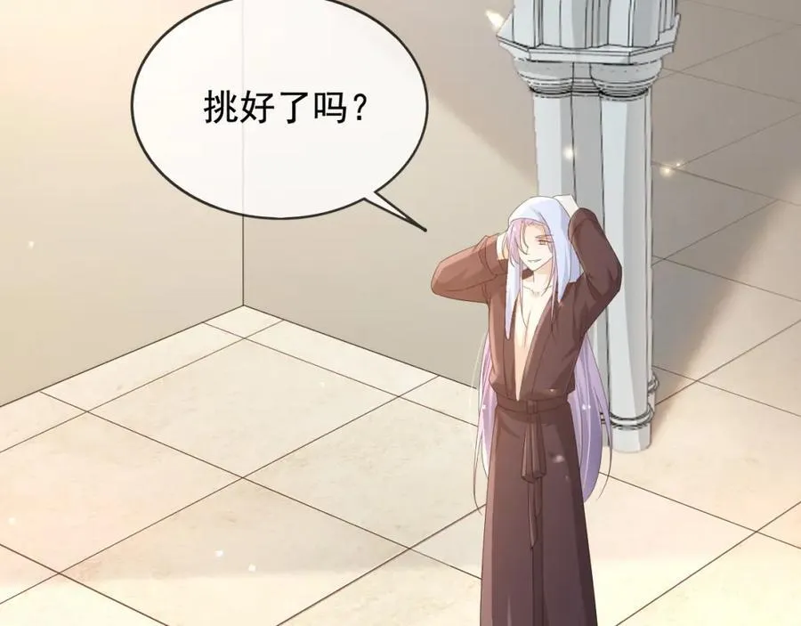 96你去当她爸爸5