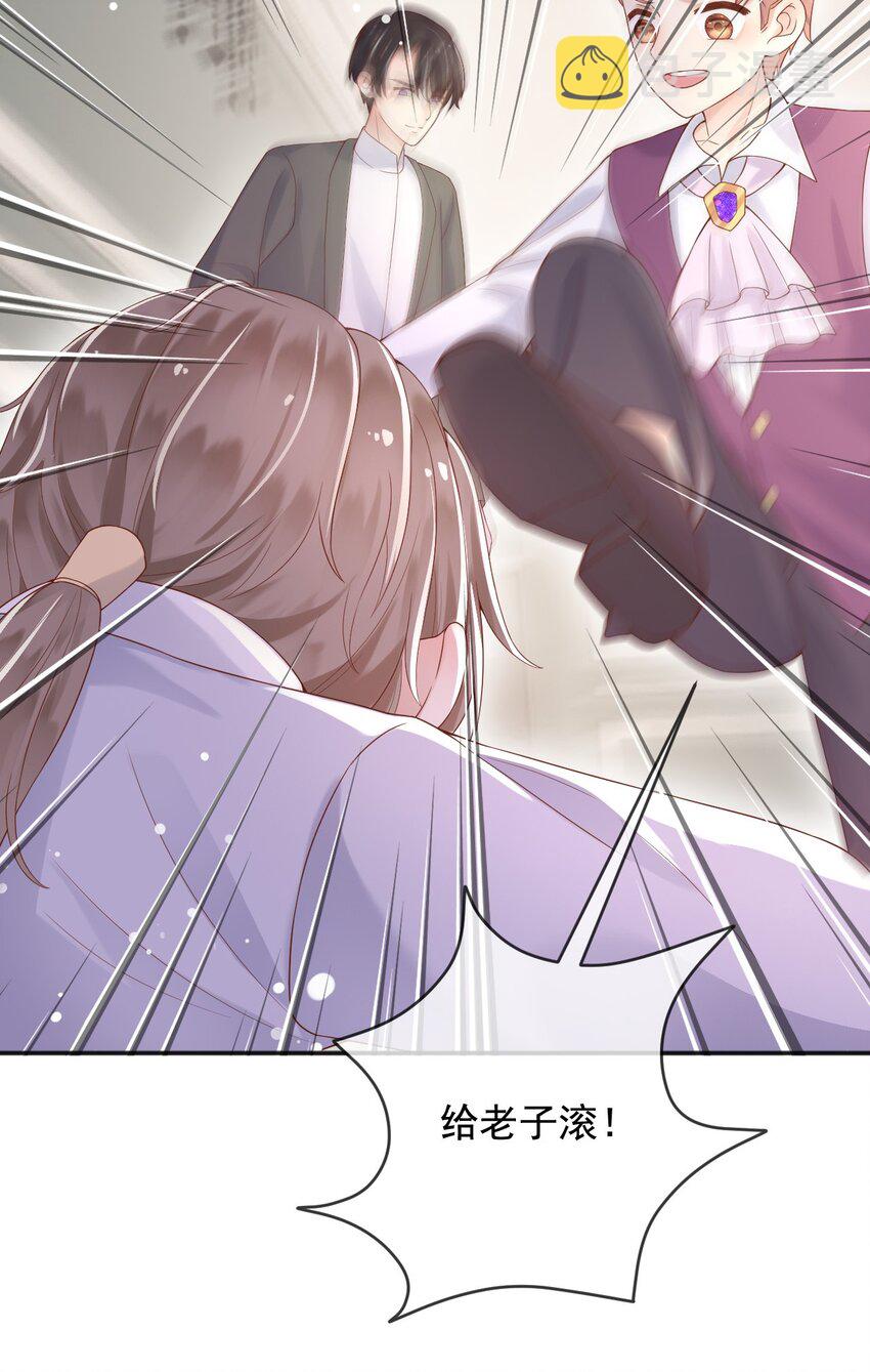 8七年之后38