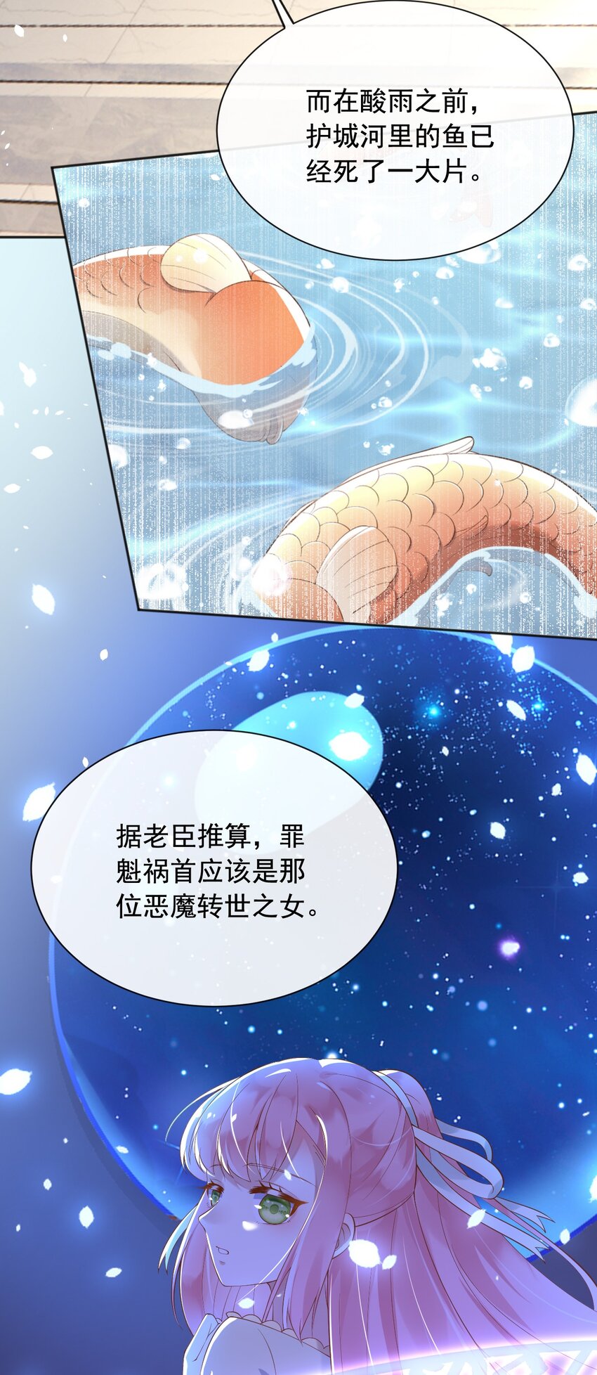 27老爸开演了？2