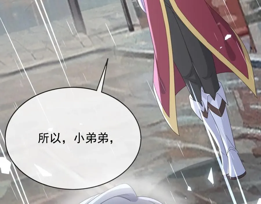 95透明人46