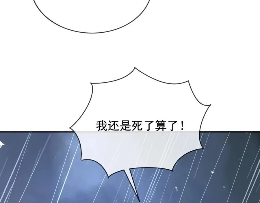 95透明人34