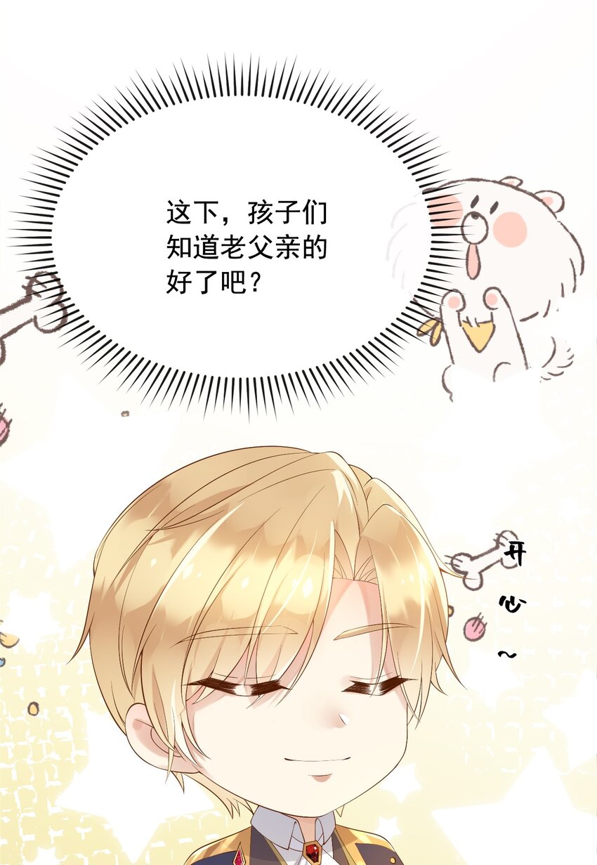26神秘黑袍人37