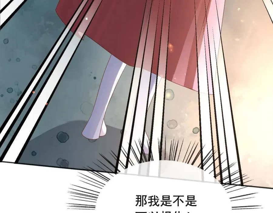 95透明人11