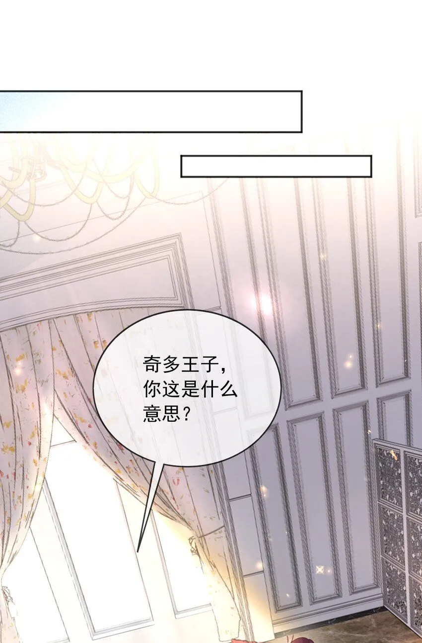 65拉公爵府下水27