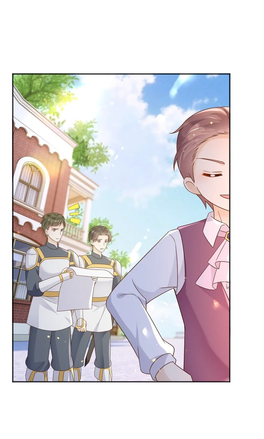 84被发现了？！7