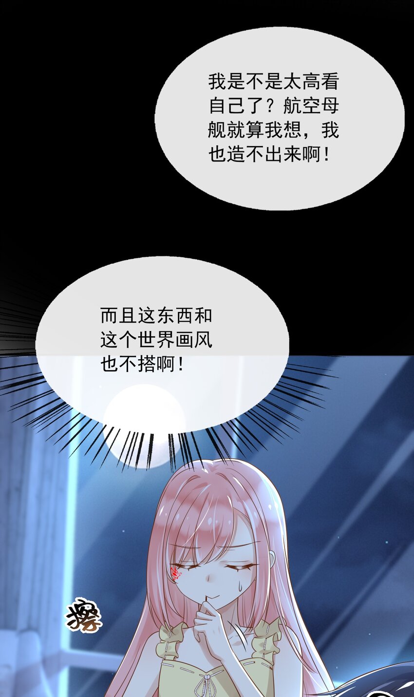 36商议36