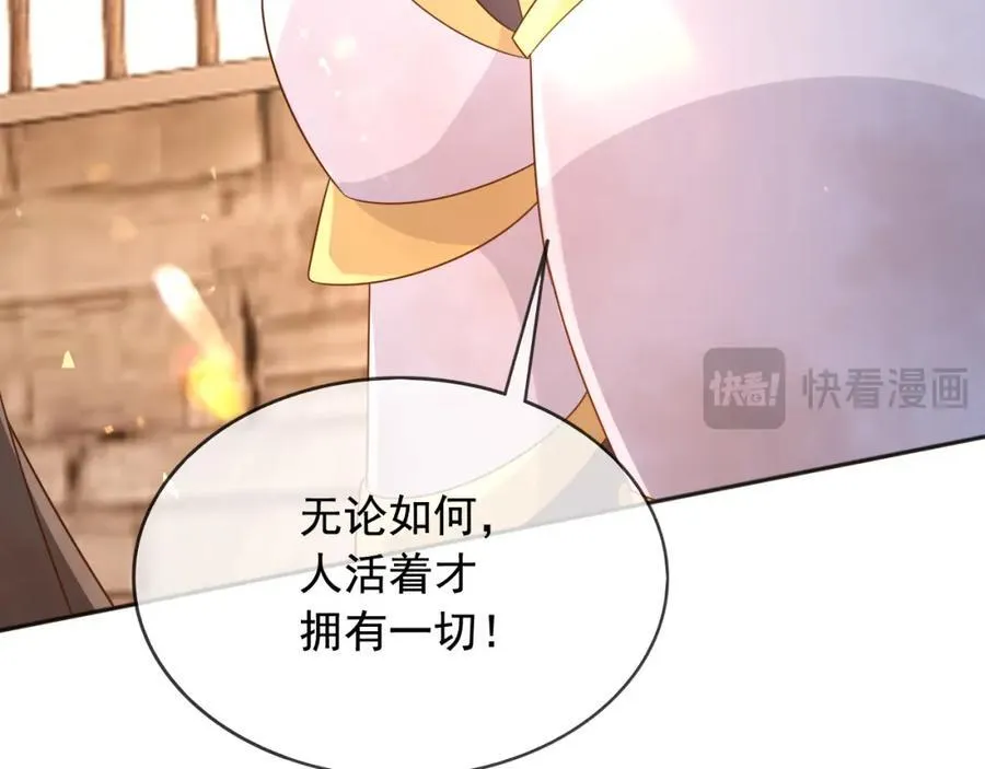 100手术97