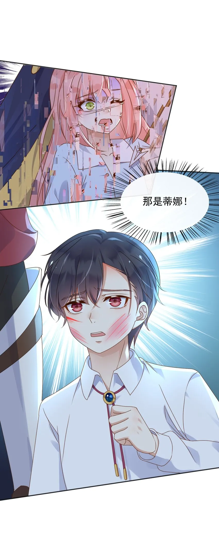 59读心术？17
