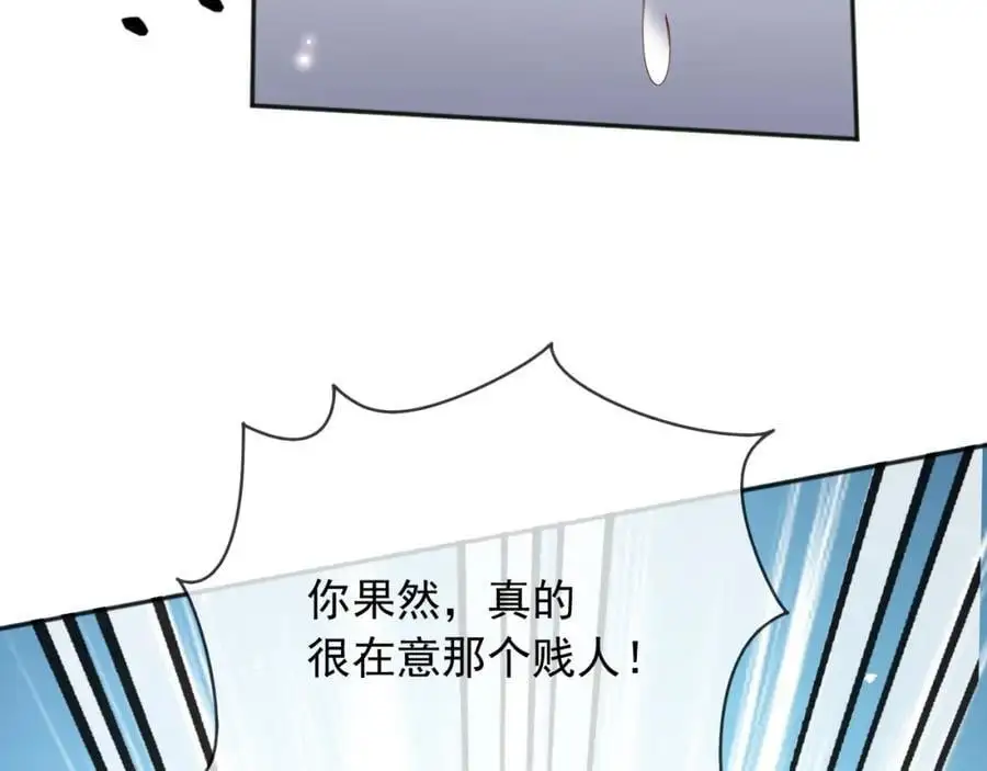 90我让你住手17