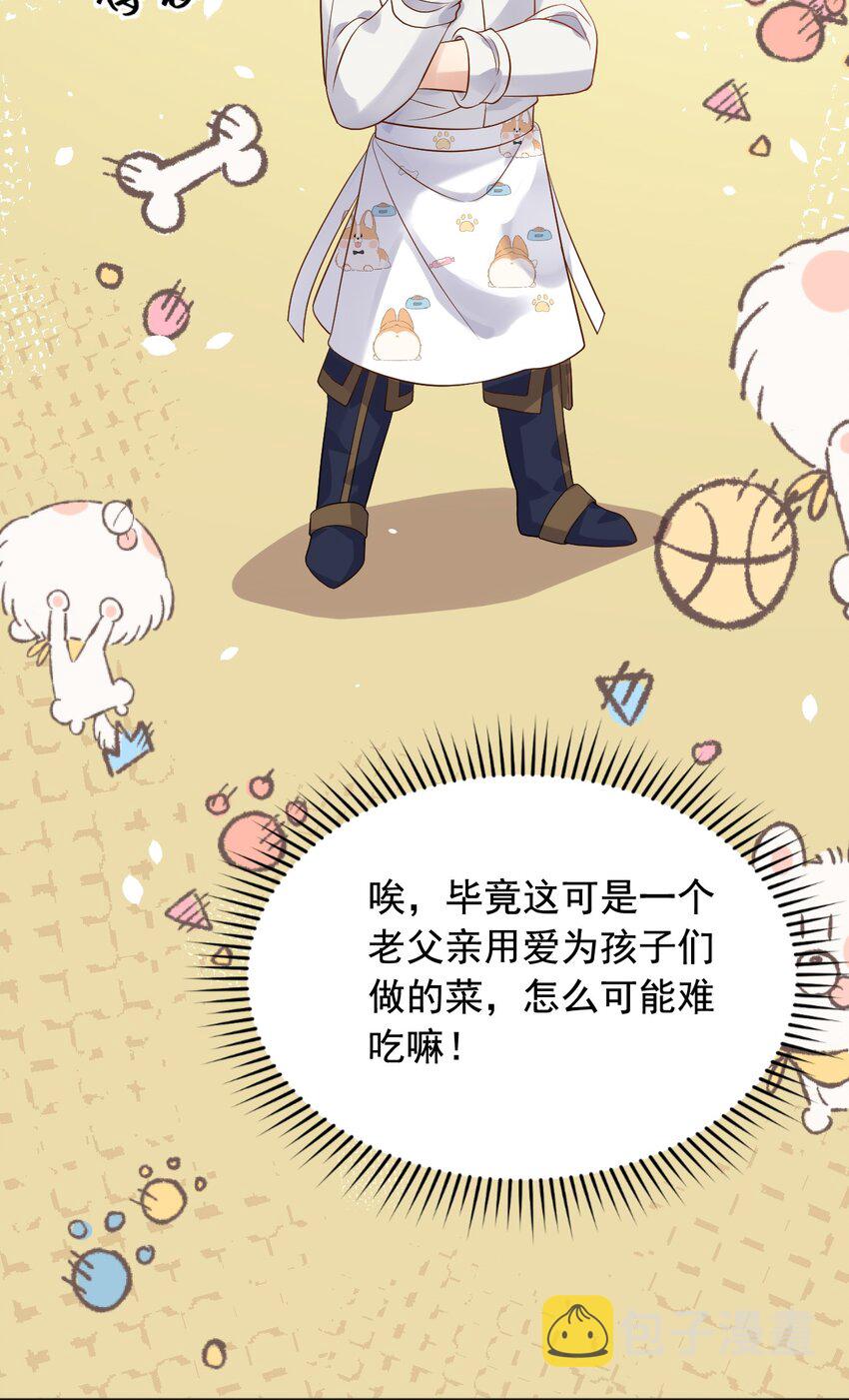 19左右帝国国运的女孩6