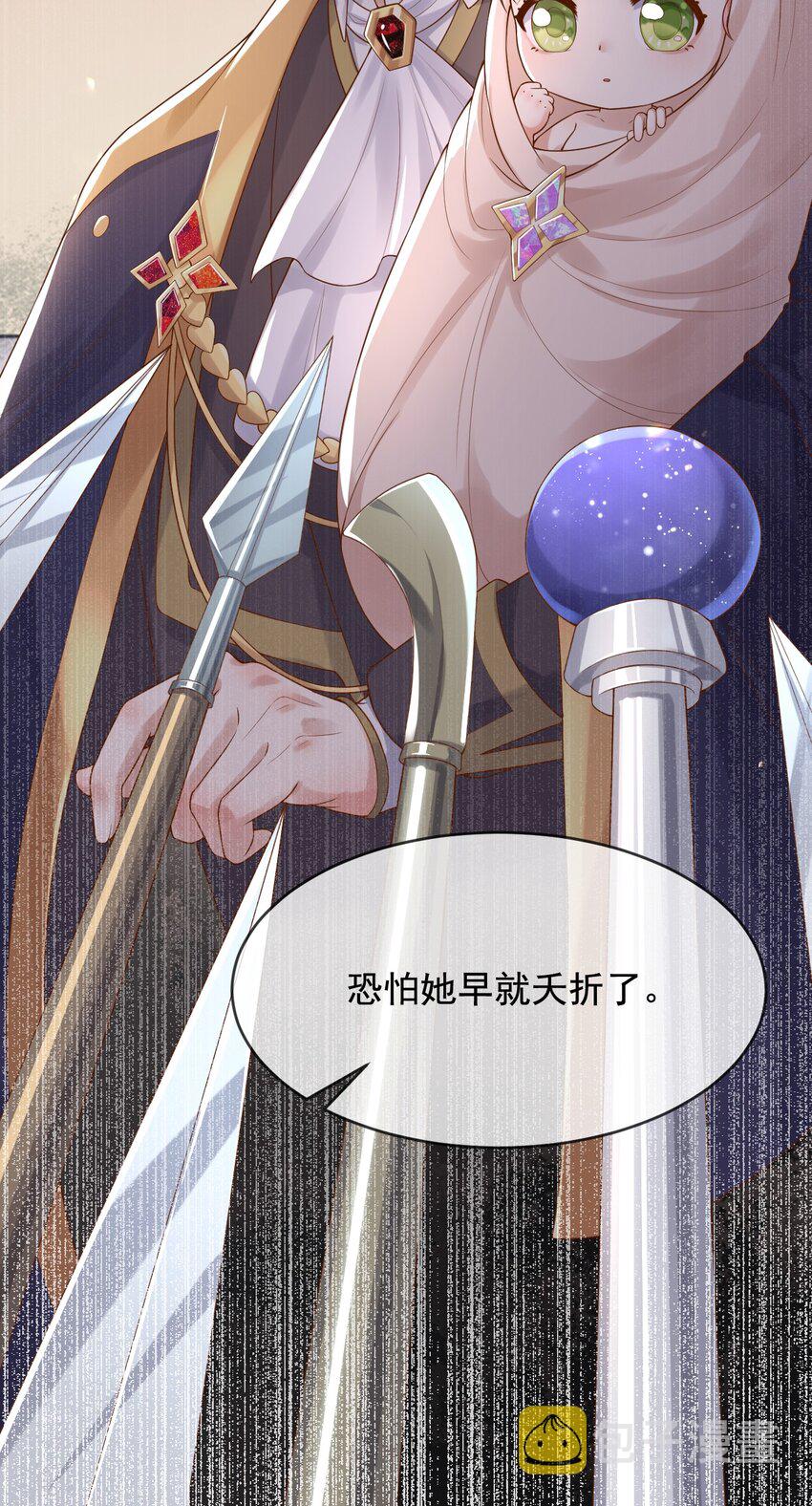 10可爱无比7