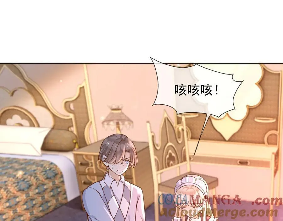 109两个灵魂3