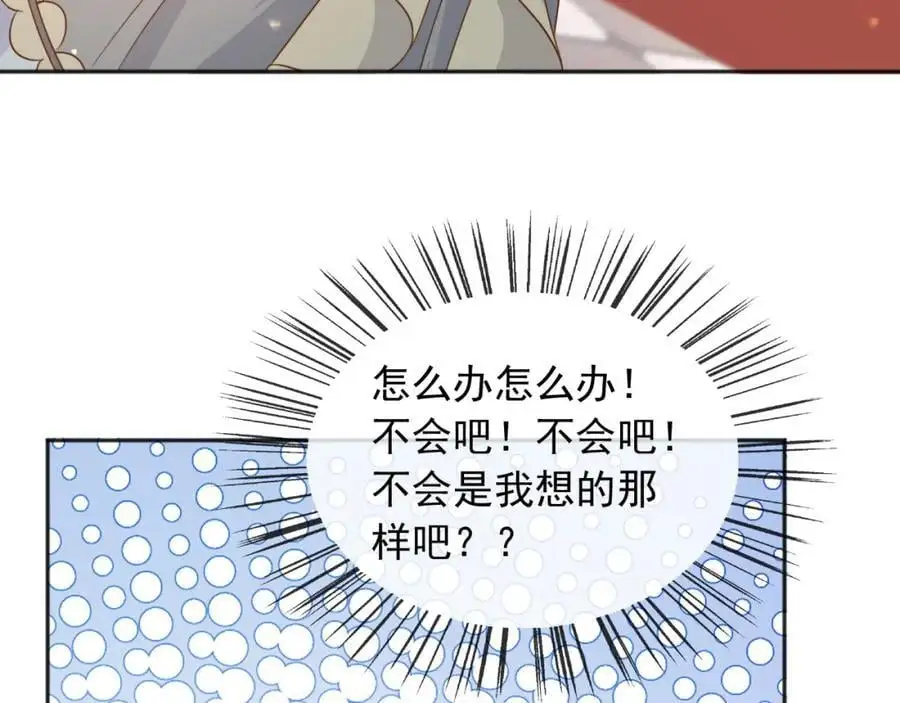 89说服27