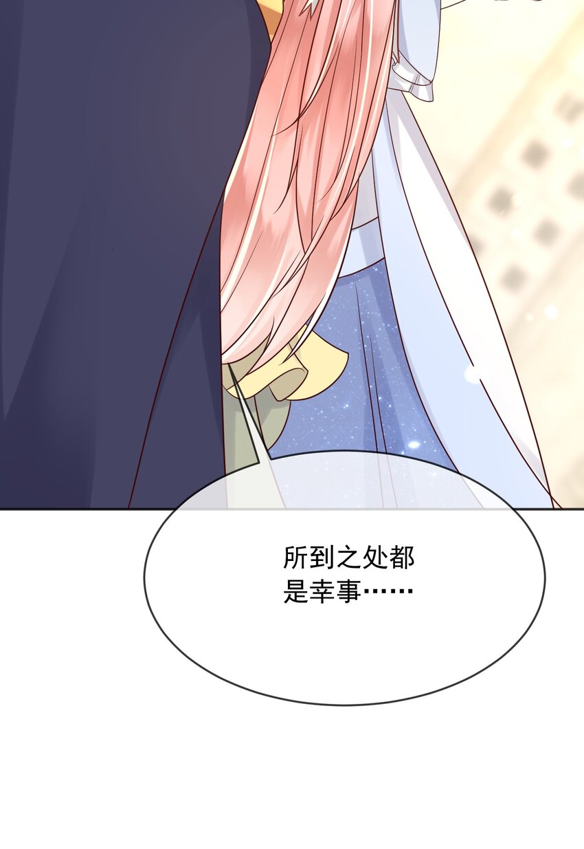 28挑拨离间21