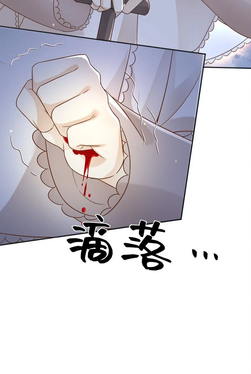 77同归于尽18