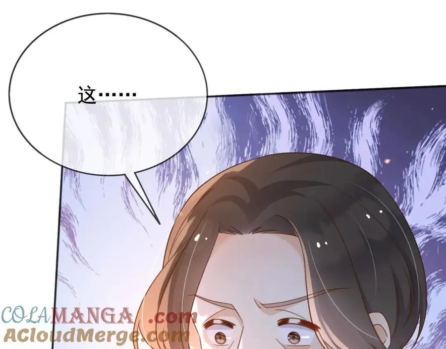 100手术64