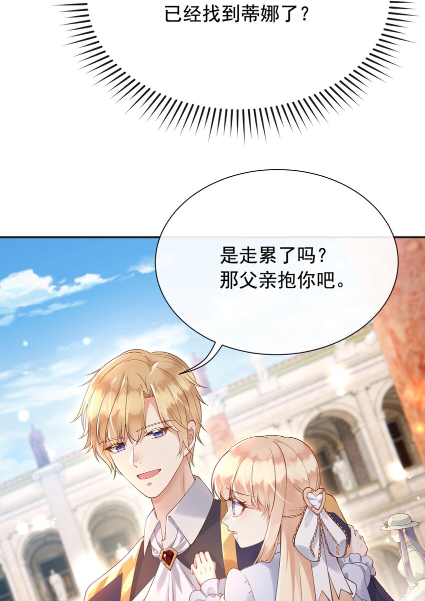 24危险24