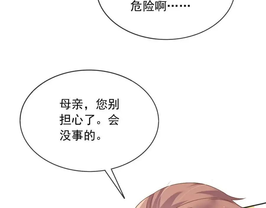 89说服101