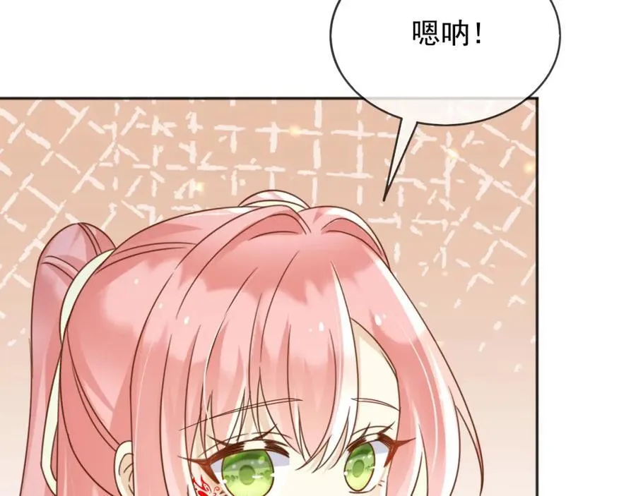 92有你在，就不苦63