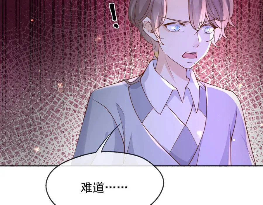 109两个灵魂10