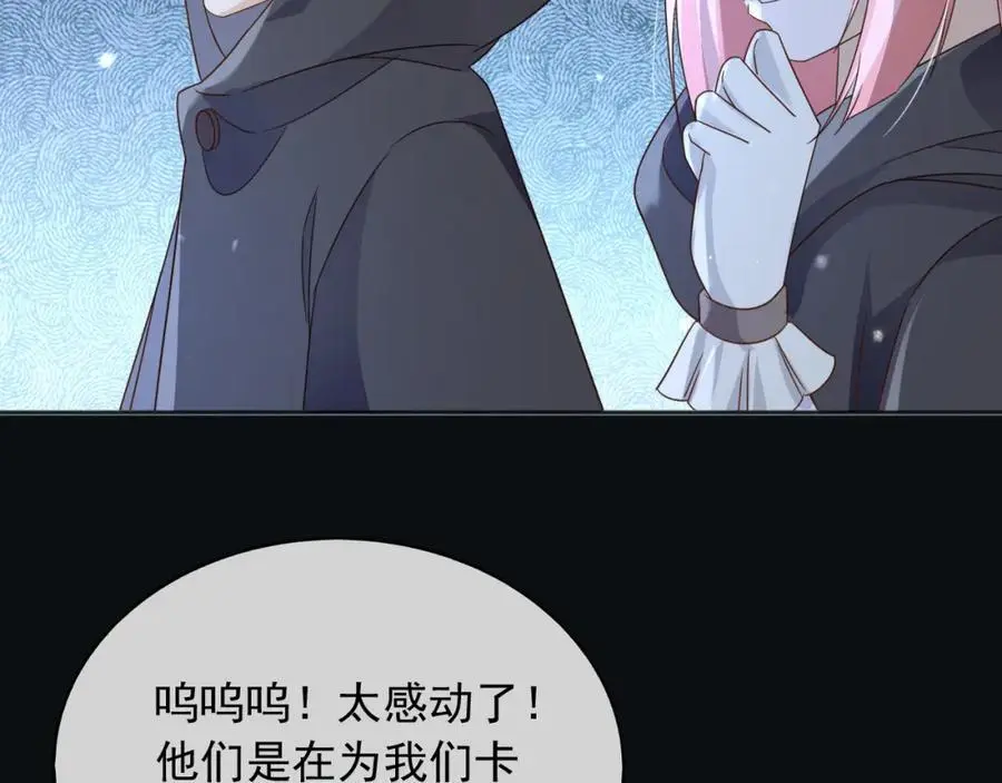 88我和你一起69