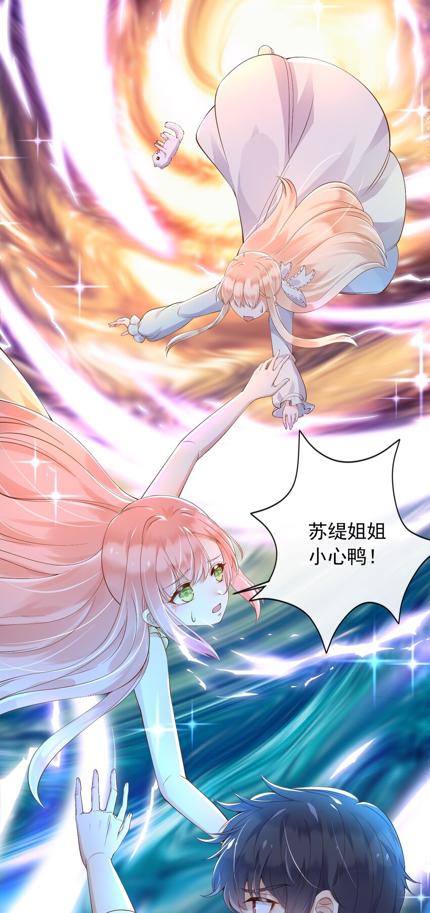 35被发现了？！45