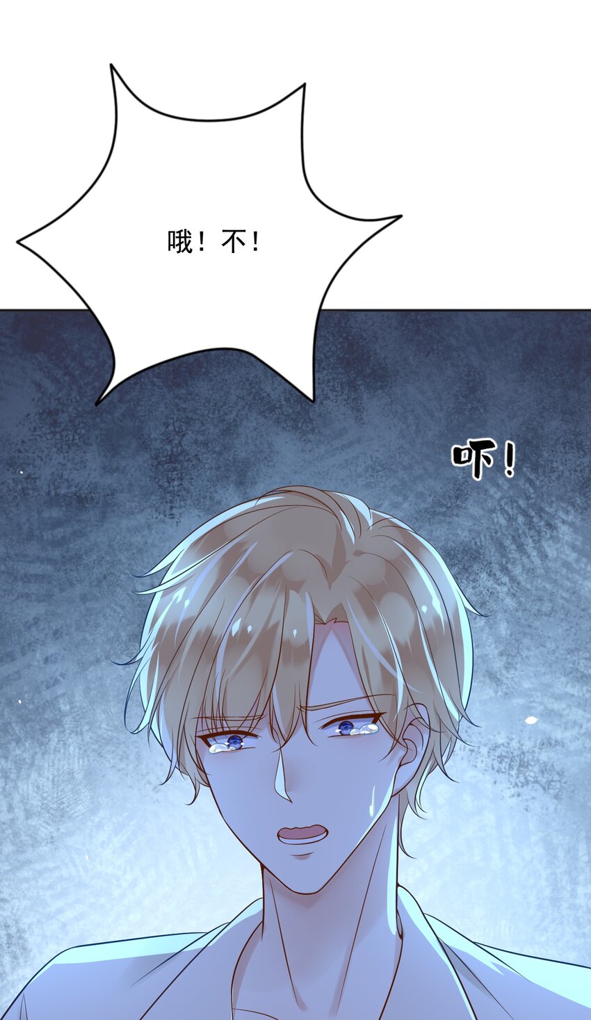 19左右帝国国运的女孩27