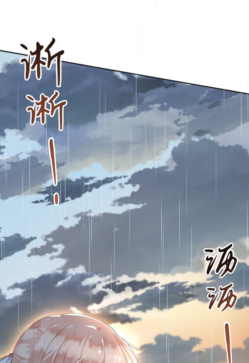 24危险39
