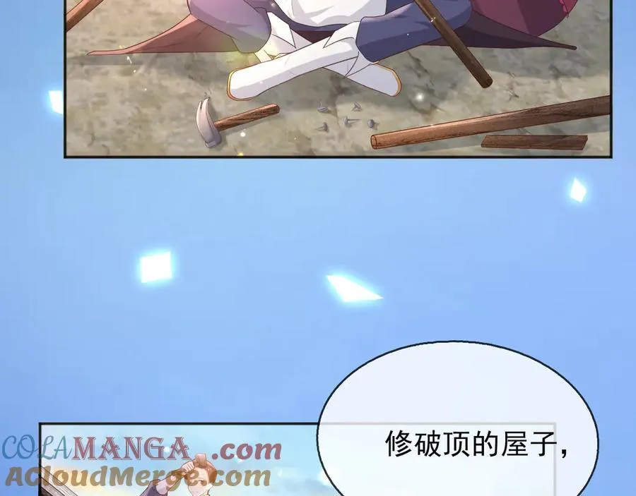 104我错过了多少瓜54