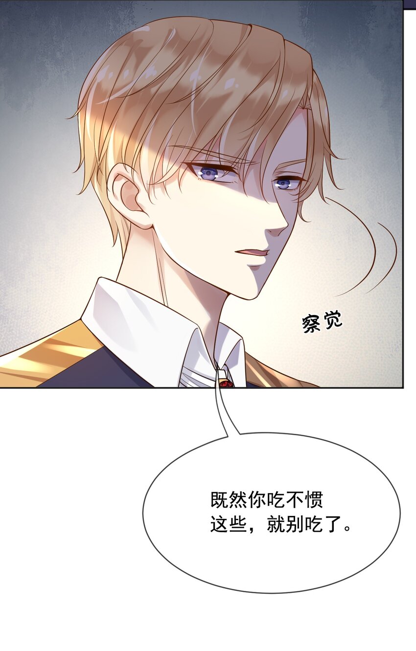 17这些东西，不吃更好27